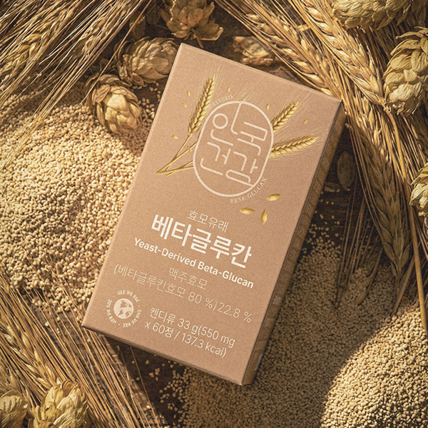 [안국건강] 효모유래 베타글루칸 *독일산 프리미엄 고순도 베타글루칸 60정 3박스 (3개월분)
