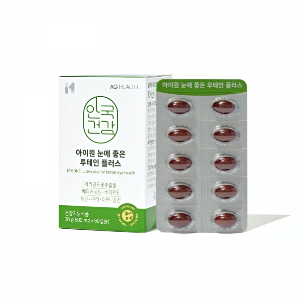 [안국건강] 아이원 눈에 좋은 루테인 플러스 60캡슐 (2개월분)