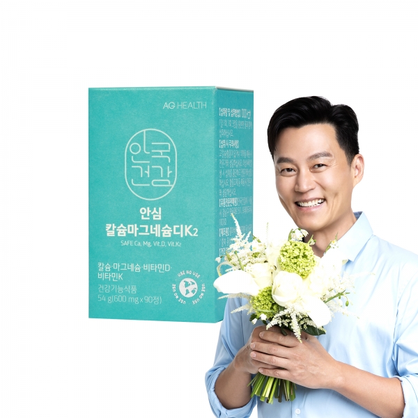 [안국건강] 안심 칼슘마그네슘디K2 90정 (1개월분) 코랄칼슘 칼마디