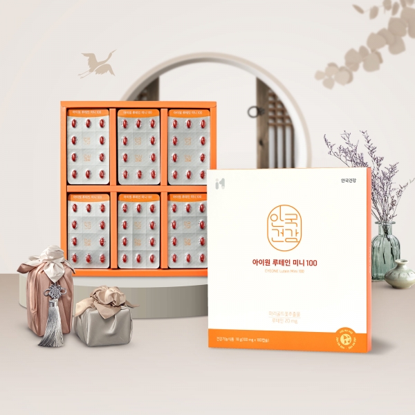 [안국건강](+쇼핑백) 아이원 루테인 미니100 선물세트 180캡슐 (6개월분)