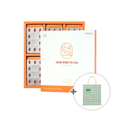 [안국건강](+쇼핑백증정) 아이원 루테인 미니100 선물세트 180캡슐 (6개월분)