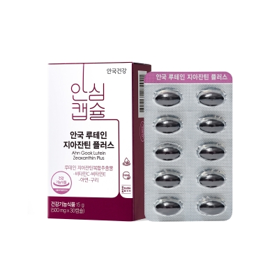 [안국건강] 루테인 지아잔틴 플러스 30캡슐 (1개월분)
