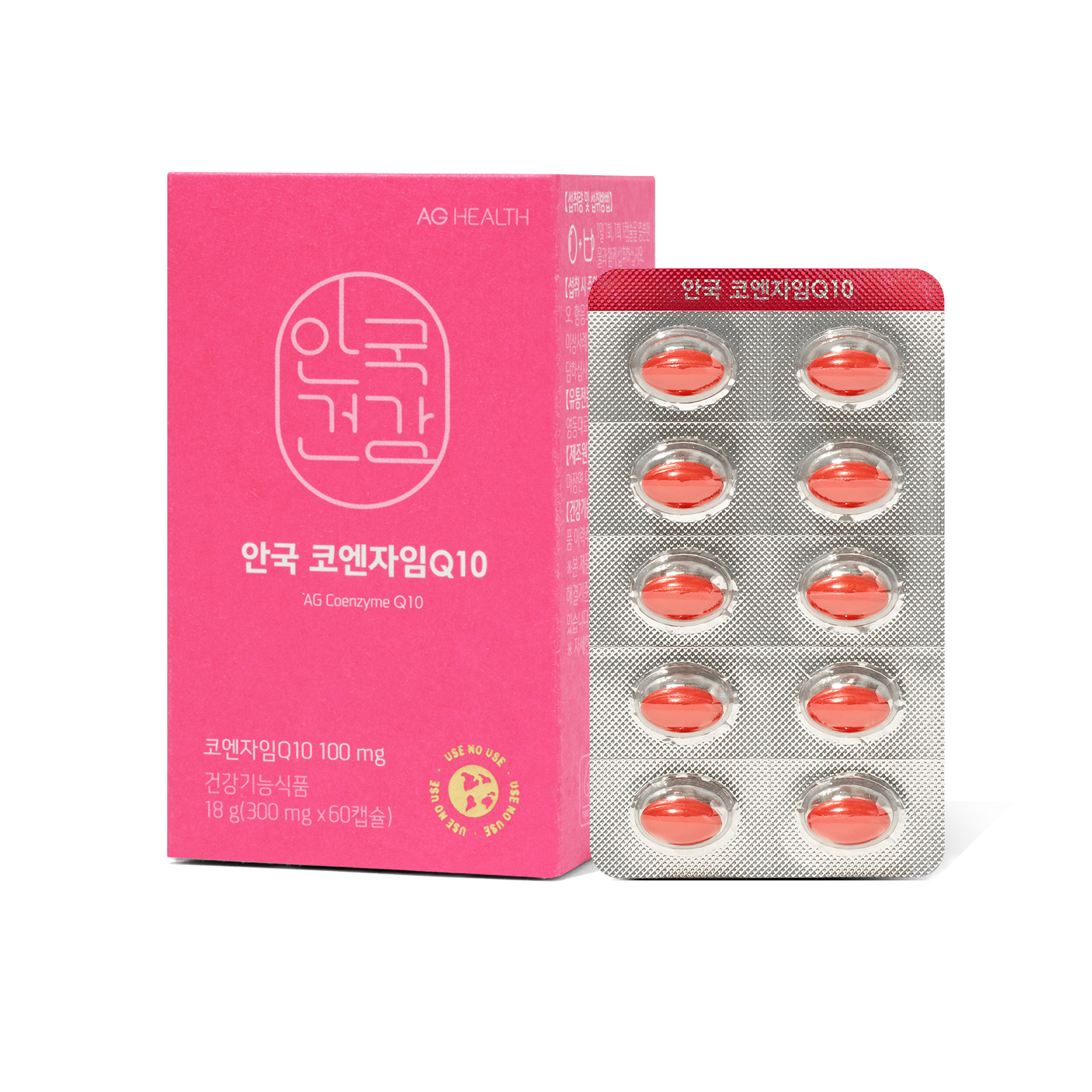 [안국건강] 코엔자임Q10 미니 60캡슐 (2개월분) 코큐텐