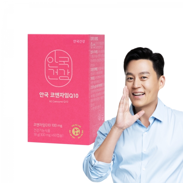 [안국건강] 코엔자임Q10 미니 60캡슐 (2개월분)