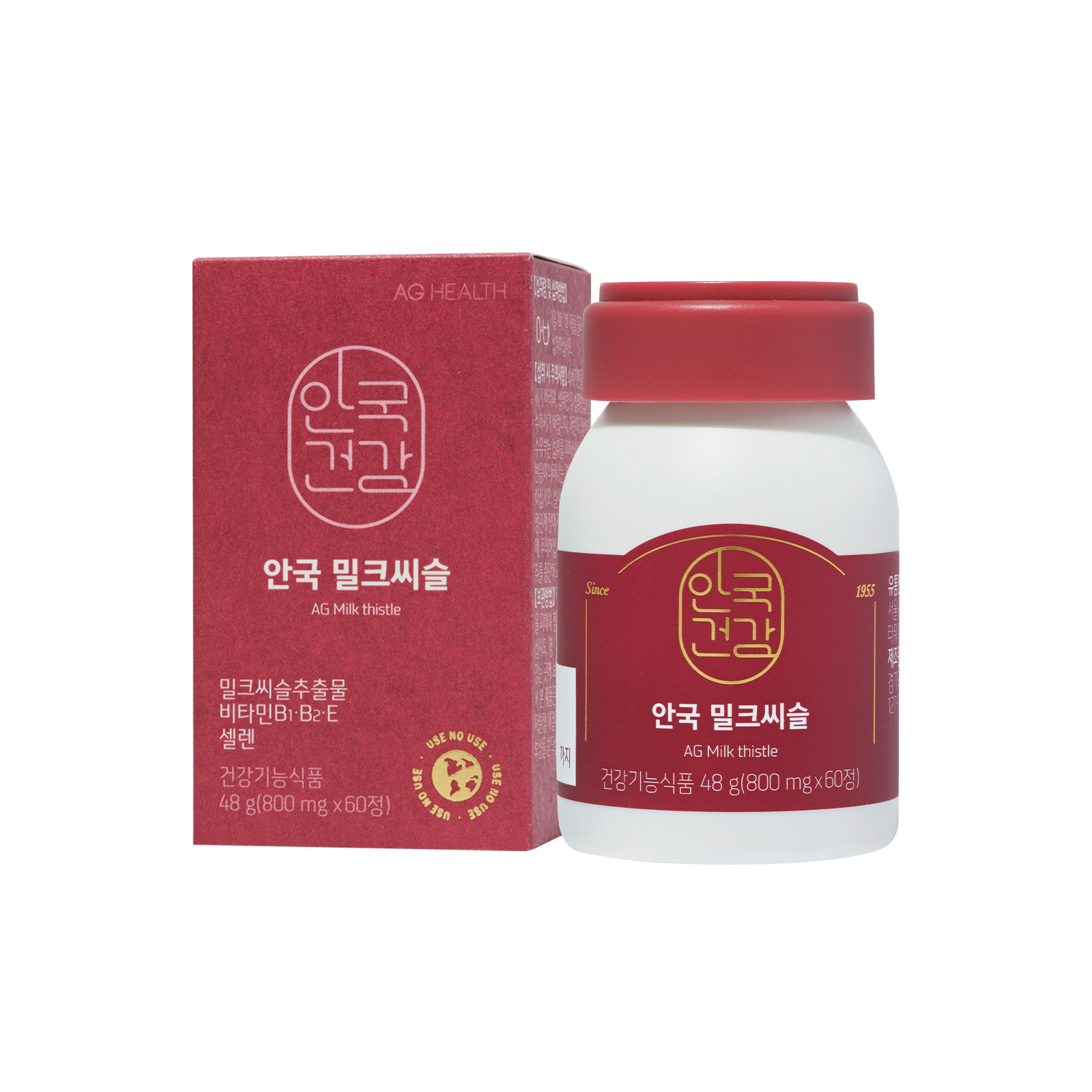 [안국건강] 밀크씨슬 60정 (2개월분)