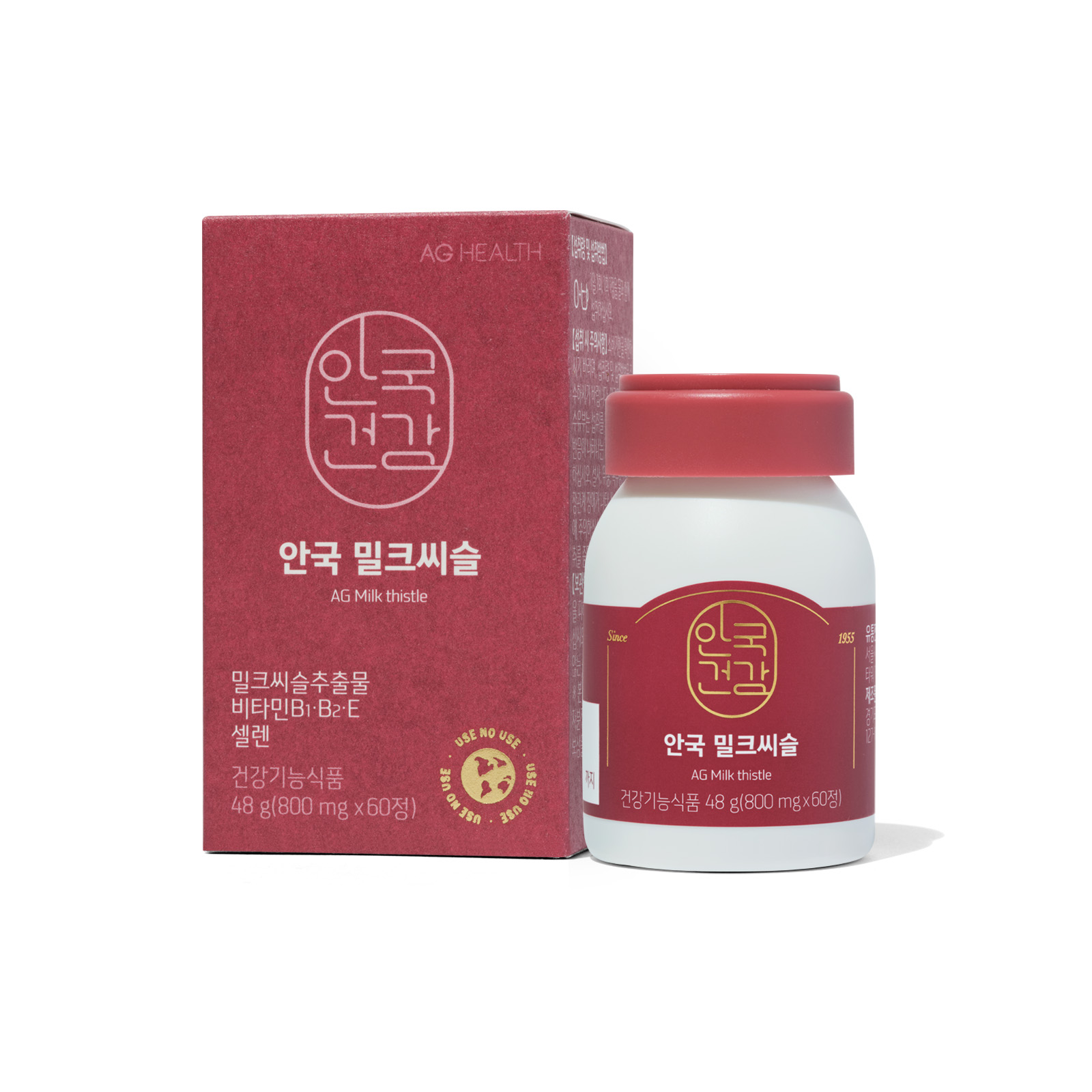 [안국건강] 밀크씨슬 60정 (2개월분)