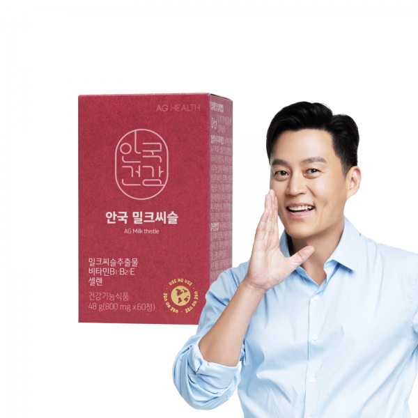 [안국건강] 밀크씨슬 60정 (2개월분)