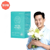 [첫구매] 안심 칼슘마그네슘디K2 90정 (1개월분) 코랄칼슘 칼마디