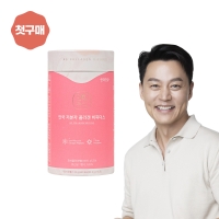 [첫구매] 저분자 콜라겐 비피더스 60포 1통 (2개월분)