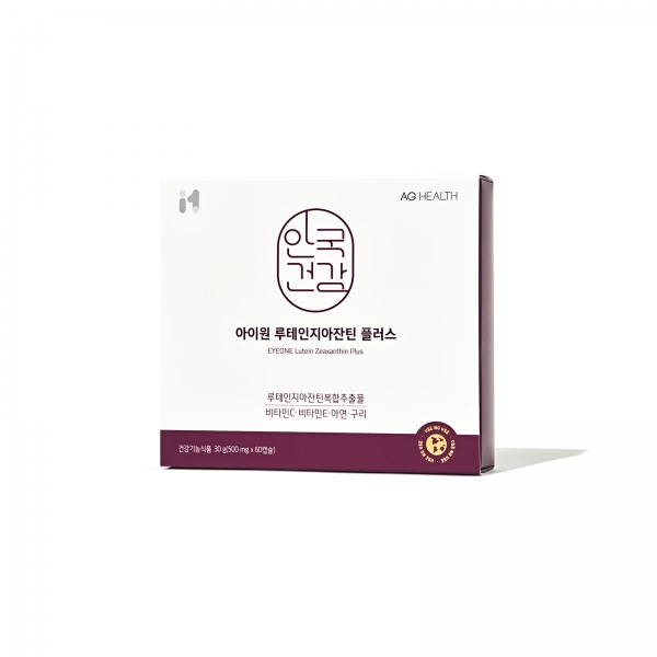 [안국건강] 아이원 루테인 지아잔틴 플러스 60캡슐 (2개월분)