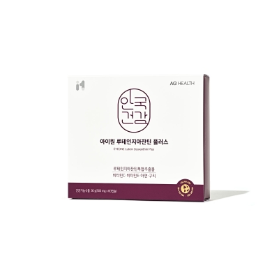 [안국건강] 아이원 루테인 지아잔틴 플러스 60캡슐 (2개월분)