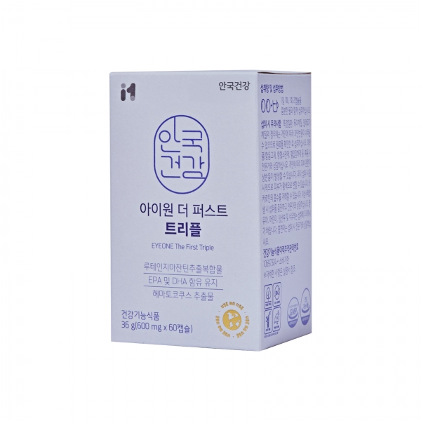 [안국건강] 아이원 더 퍼스트 트리플 60캡슐 (1개월분) 루테인 지아잔틴 오메가3 아스타잔틴