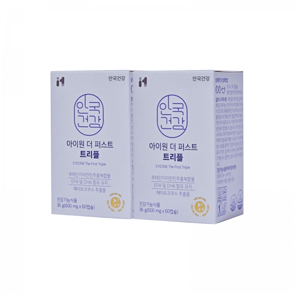 [안국건강] 아이원 더 퍼스트 트리플 60캡슐 (1개월분) 루테인 지아잔틴 오메가3 아스타잔틴