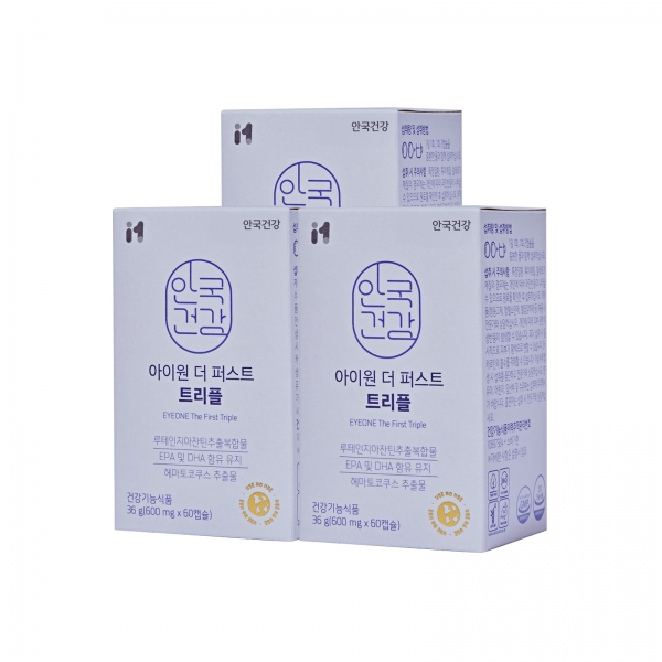 [안국건강] 아이원 더 퍼스트 트리플 60캡슐 (1개월분) 루테인 지아잔틴 오메가3 아스타잔틴