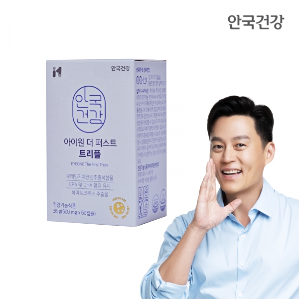 [안국건강] 아이원 더 퍼스트 트리플 60캡슐 (1개월분) 루테인 지아잔틴 오메가3 아스타잔틴