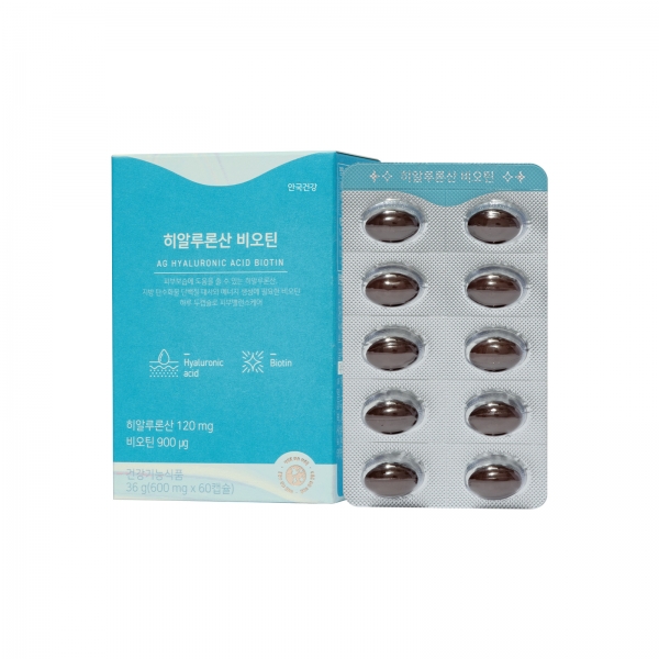[안국건강] 히알루론산 비오틴 60캡슐 (1개월분)
