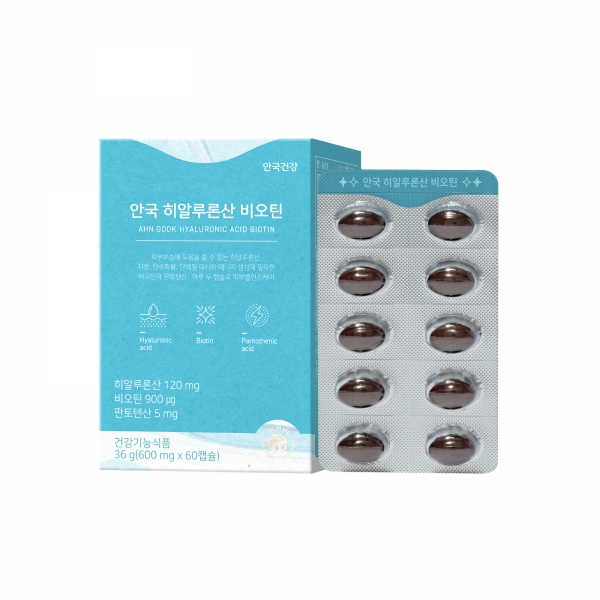 [안국건강] 안국 먹는 히알루론산 비오틴 판토텐산 60캡슐 (1개월분)