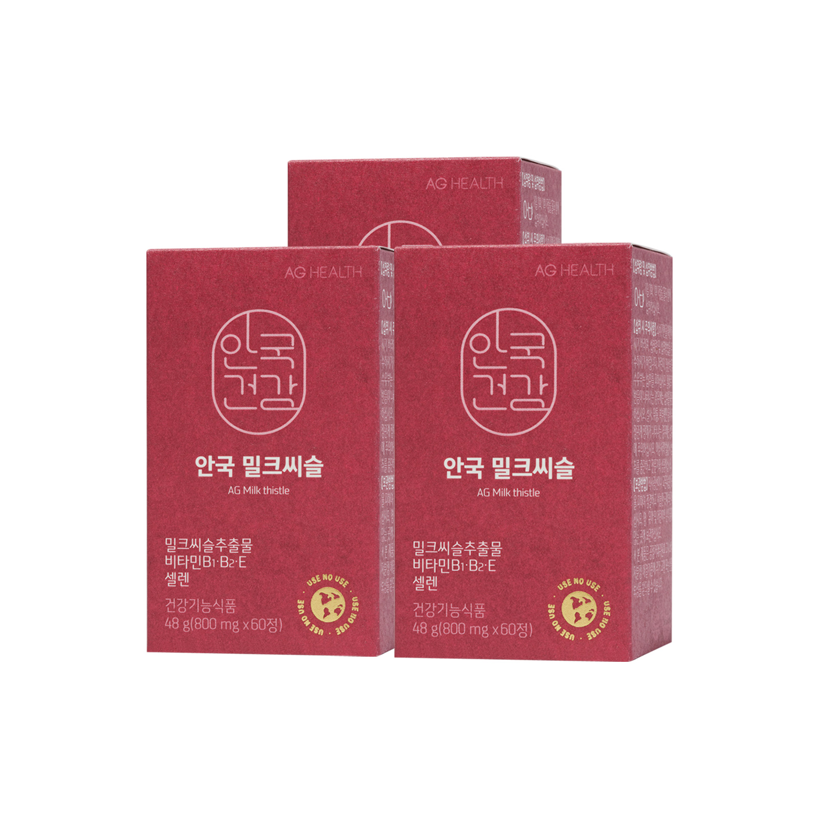 [안국건강] 밀크씨슬 60정 3박스 (6개월분)