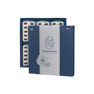 [AG Health] Lutein Plus Special Gift