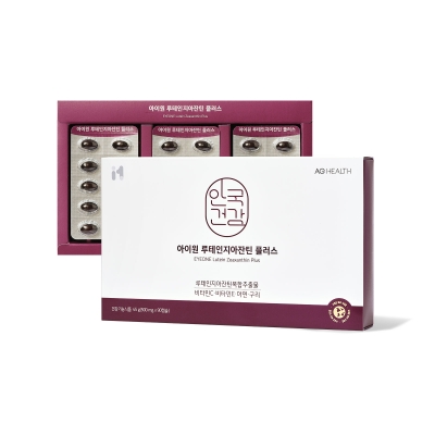 [AG Health] Lutein Zeaxanthin Plus 90 capsules