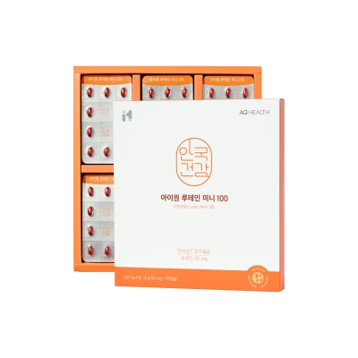 [AG Health] Lutein Mini 100 Special gift set 180 capsules