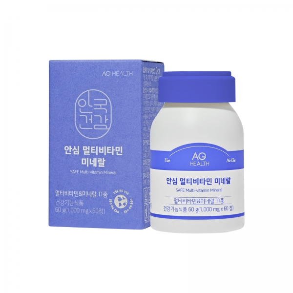 [AG Health] Safe Multi Vitamin mineral 60 tablets