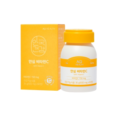 [AG Health] Safe Vitamin C 60 tablets