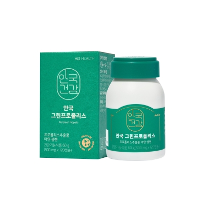 [AG Health] Green propolis 120 capsules
