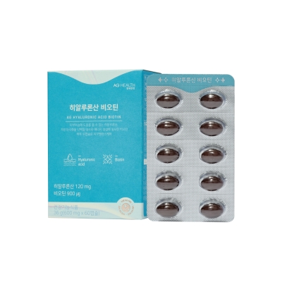 [AG Health] NEW Insaeng Beauty Hyaluronic acid biotin 60 capsules