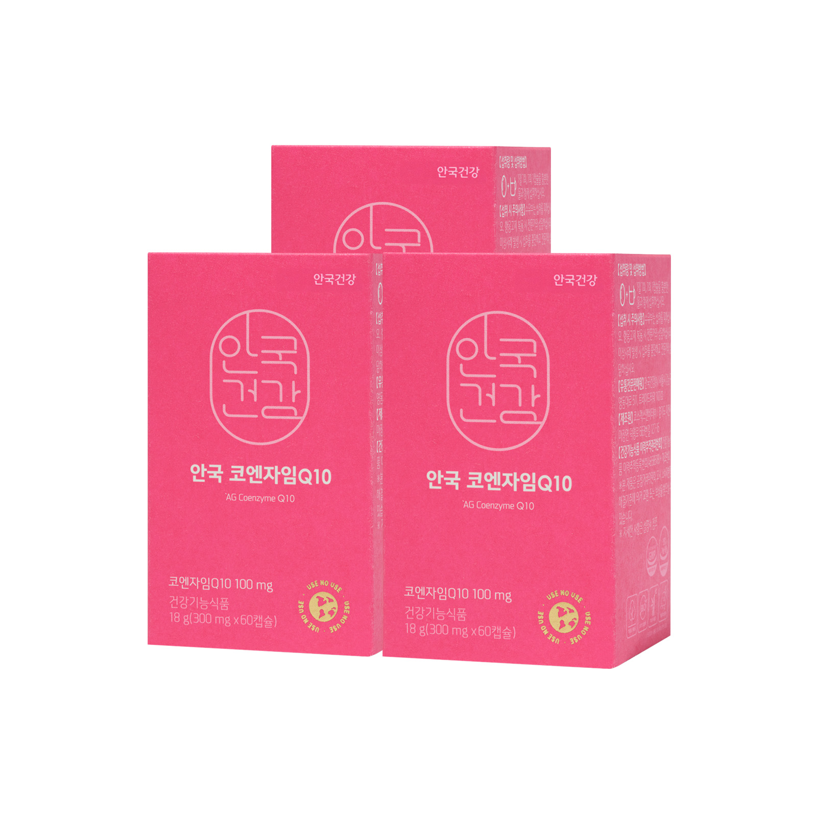 [안국건강] 코엔자임Q10 코큐텐 60캡슐 3박스 (6개월분)