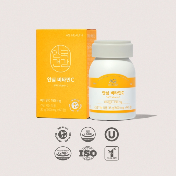 [안국건강] 안심 비타민C 60정 3박스 (6개월분)