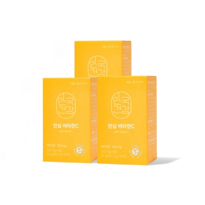[안국건강] 안심 비타민C 60정 3박스 (6개월분)