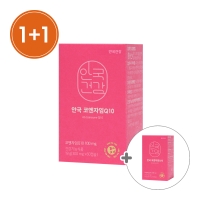 [안국건강] 코엔자임Q10 코큐텐 60캡슐 2박스 (4개월분)