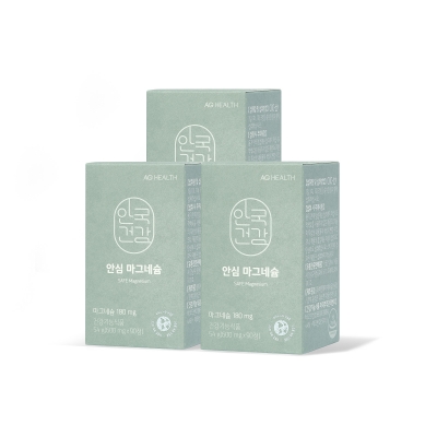 [안국건강] 안심 마그네슘 90정 3박스 (3개월분)
