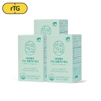 [안국건강] 아이메가 rTG 오메가3 미니 60캡슐 3박스 (3개월분)