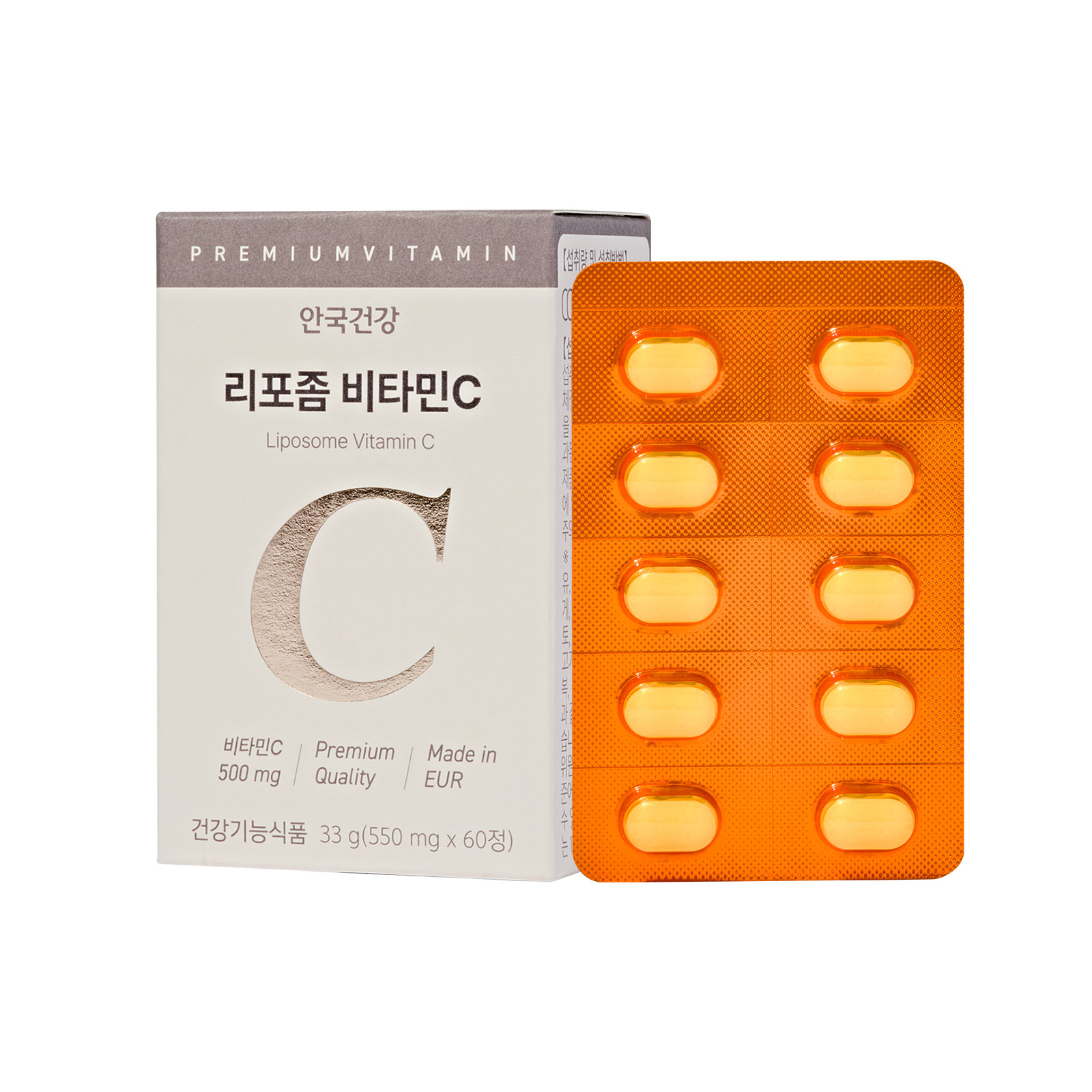 [안국건강] 리포좀 비타민C 60정 (1개월분)