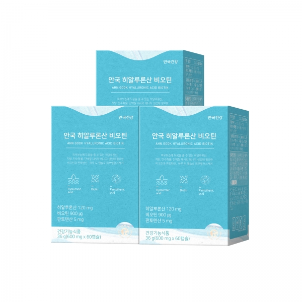 [안국건강] 안국 먹는 히알루론산 비오틴 판토텐산 60캡슐 3박스 (3개월분)