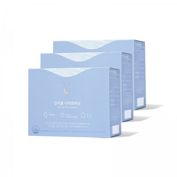 [앵콜블프] 잔티움 나이트버닝 30포 3박스 (3개월분)