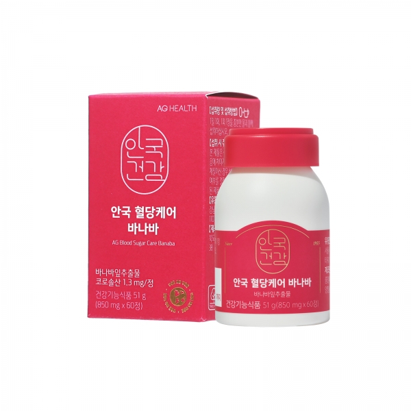 [안국건강] 혈당케어 바나바 60정 (2개월분)