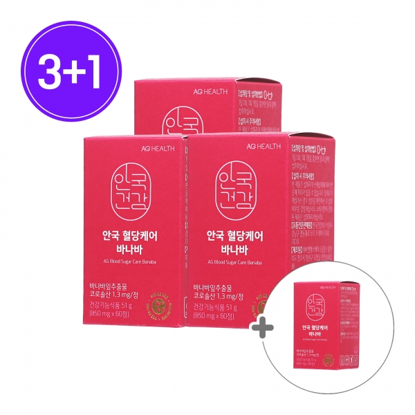 [3+1] 혈당케어 바나바 60정 4박스 (8개월분)