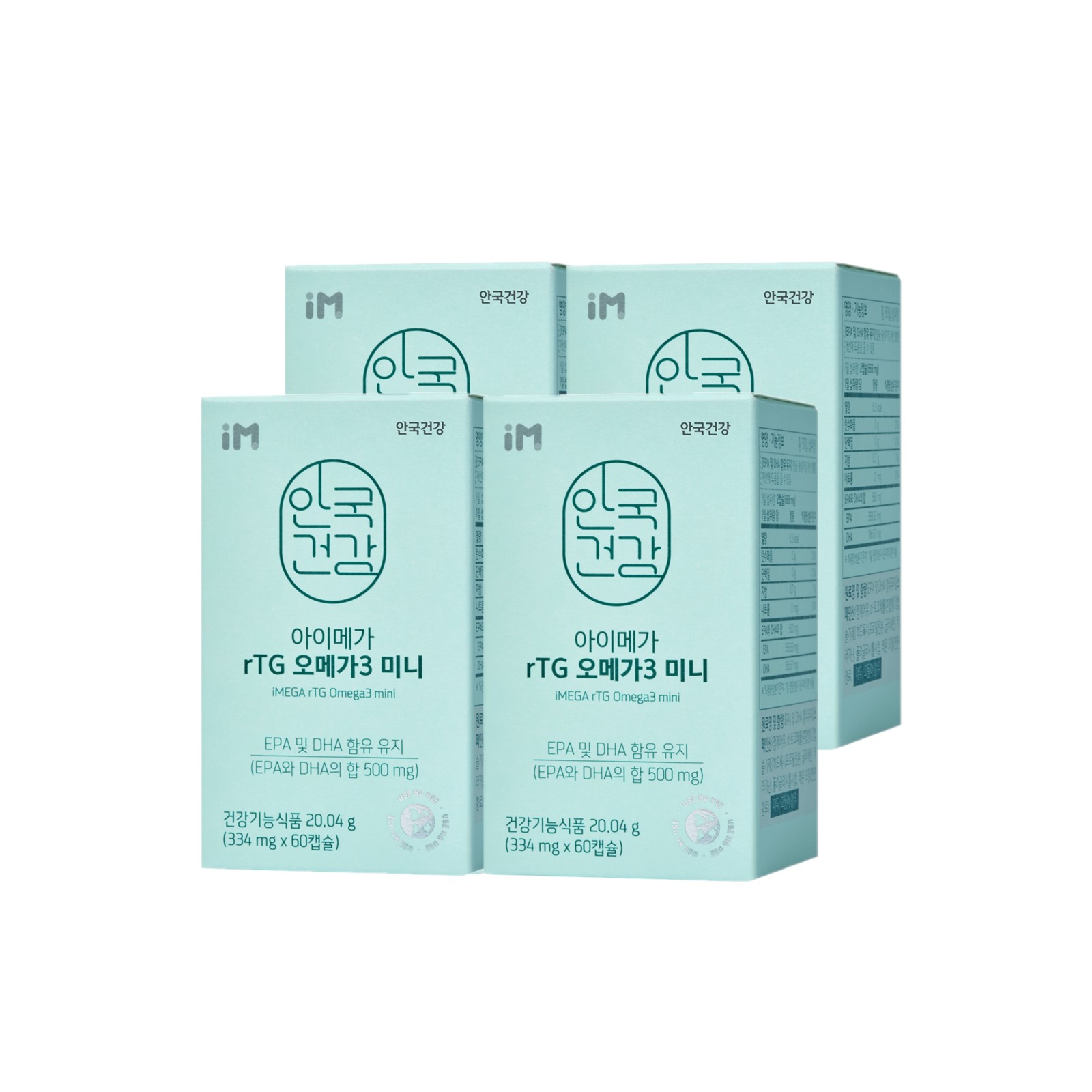 [안국건강] 아이메가 rTG 오메가3 미니 60캡슐 4박스 (4개월분)