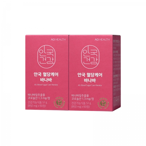 [안국건강](해피발렌타인) 혈당케어 바나바 60정 2박스 (4개월분)