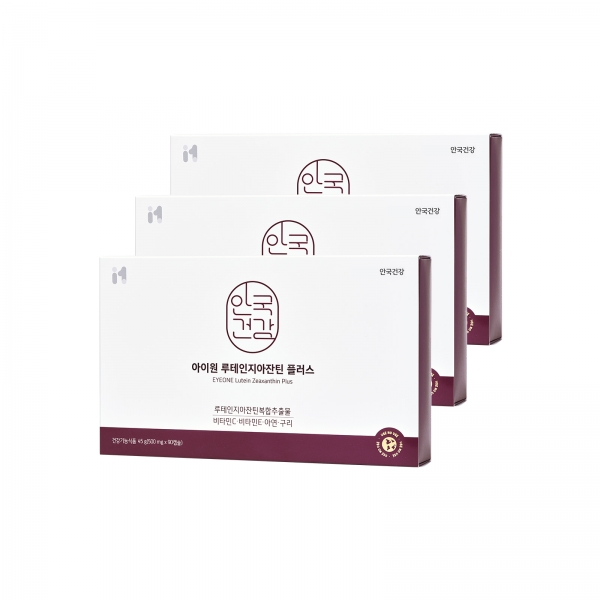 [안국건강] 루테인 지아잔틴 플러스 90캡슐 3박스 (9개월분)