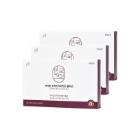 [안국건강] 루테인 지아잔틴 플러스 90캡슐 3박스 (9개월분)