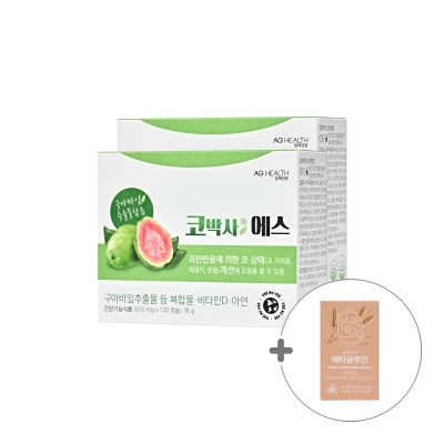 [사은품증정](+베타글루칸) 코박사 에스 120캡슐 2박스 (2개월분)