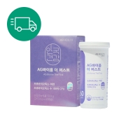 [정기구독] AG바이옴 더 퍼스트 60캡슐 (2개월분)