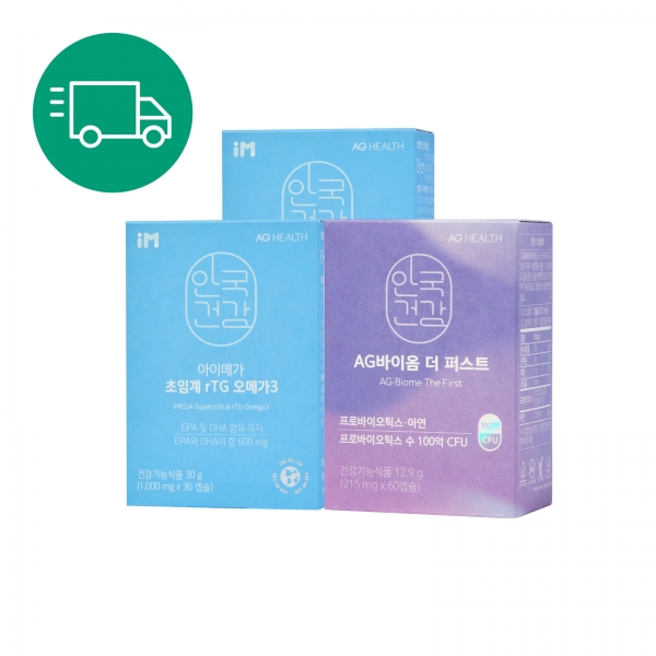 [정기구독] 아이메가 초임계 rTG 오메가3+AG바이옴 더 퍼스트 (2개월분)