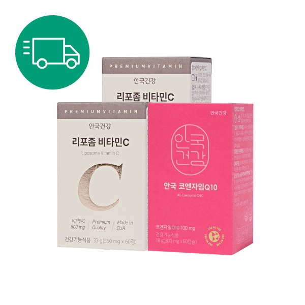 [정기구독] 코엔자임Q10+리포좀 비타민C (2개월분)