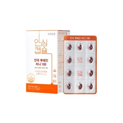 [안국건강] 루테인 미니100 90캡슐 (3개월분)
