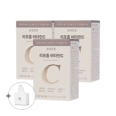 [안국건강] 리포좀 비타민C 60정 3박스 +쇼핑백 증정 (3개월분)